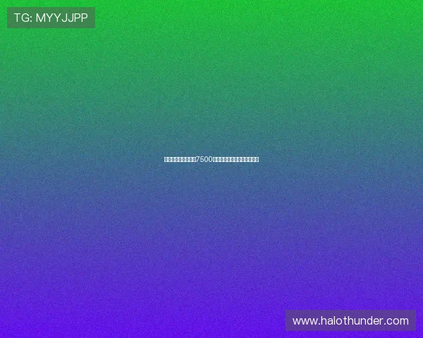 哈兰德独木难支曼城7500万先生能否成瓜帅关键新棋子 哈兰德独木难支曼城7500万先生能否成瓜帅关键新棋子