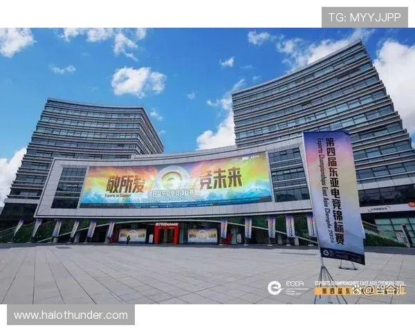 第四届东亚电竞锦标赛在成都盛大开幕彰显区域电竞合作新篇章活力 第四届东亚电竞锦标赛在成都盛大开幕彰显区域电竞合作新篇章活力