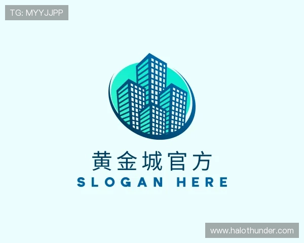 介绍hjc老黄金城官网